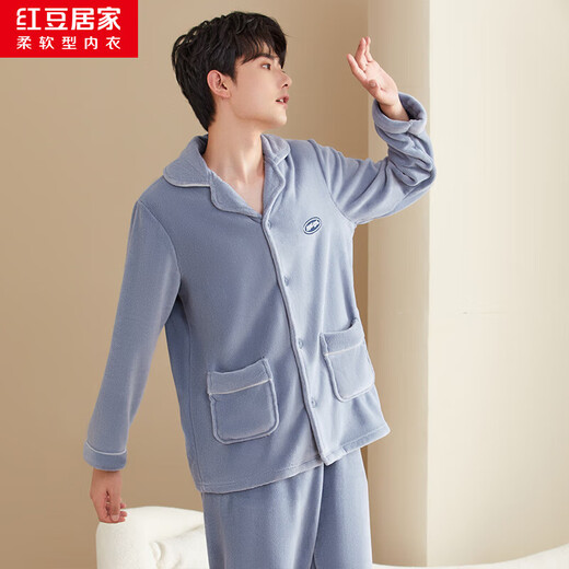 Hongdou Home New Autumn Autumn and Winter Plus Velvet Thickened Warm Coral Velvet Men's Home Clothes Men's Pajamas