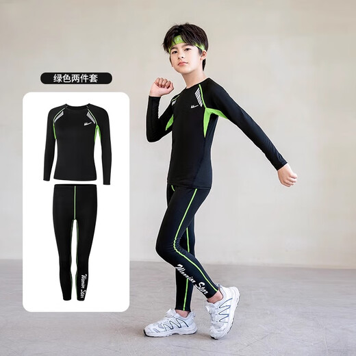 Pull back children's basketball uniform sports suit spring and autumn running quick-drying tights bottoming long-sleeved boys training uniform green line two-piece set regular style 150 recommended 140-150CM, 70-80Jin Jin equals 0.5 kg