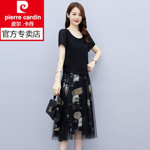 Pierre Cardin Frauen formelles Anlass Kleid für Frauen Sommer 2025 neuer Stil eleganter Damenanzug Kleid Sommer Neues Bild Farbe 2xl