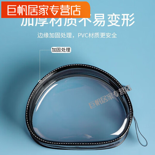 Muran Noel invisible breast patch silicone breast patch dust-proof storage box disposable breast pad storage portable breast patch breast patch guarantee 2.5*5