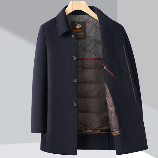 恒源祥双面呢羊毛呢子大衣男士中长款冬季可脱卸羽绒内胆羊绒翻领外套男 Y2316藏青色(可拆卸鹅绒内胆) M 170码-适合体重100-120斤