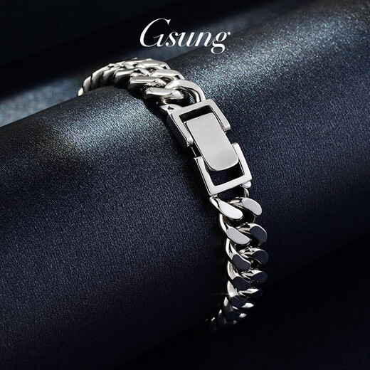 GsunG Platinum Bracelet Men's PT950 Solid Horsewhip Tank Bracelet Atmospheric Platinum Men's and Women's Cuban Bracelet Clasp Customized Products Contact Customer Service