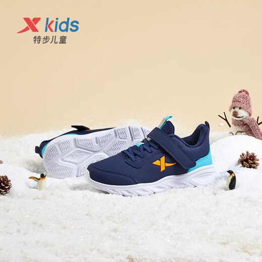 XTEP children's shoes for boys and girls, middle and large children's outdoor Velcro strap cotton shoes, dark blue/bay blue, size 37