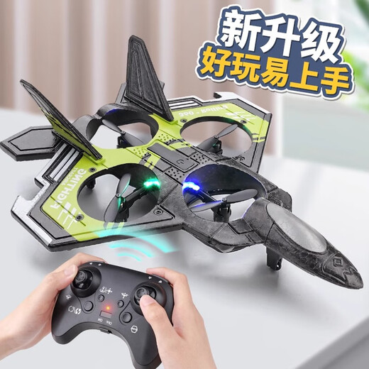 Aeronave de control remoto para niños Miaobeile con un regalo de cumpleaños para niños de avión de aviones de drones de largo alcance