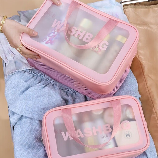 Dry and wet separation wash bag cosmetic storage bag trunk portable waterproof swimsuit bath towel large capacity storage bag wet separation thickened model classic black small [26*15*15] double-layer large capacity