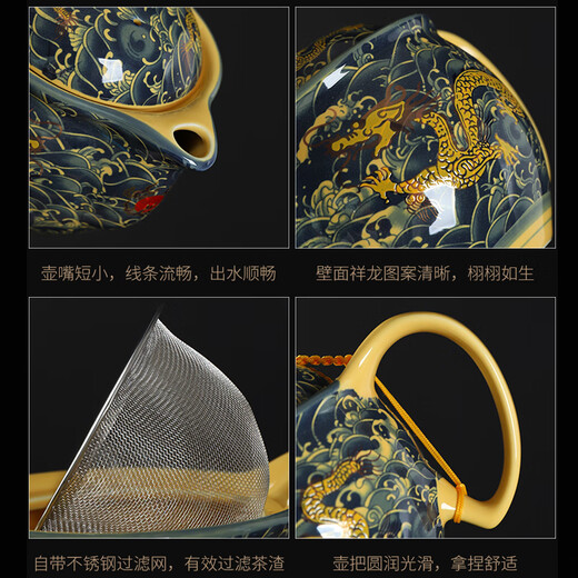 Kanglepin Jingdezhen Ceramic Kung Fu Tea Set Simple Home Anti-scald Teapot Teacup Tea Tray Complete Gift Box Blue Gold Dragon Tea Set