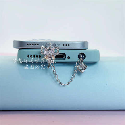 FANCYCHIC is suitable for Xianqi Butterfly mobile phone dust plug charging port plug mobile phone pendant Apple Huawei TypeC Android Xianqi Butterfly bell monomer (anti-lost rope) oval type-c (Apple 15)