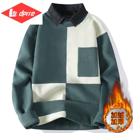Lee dprre男士衬衫领毛衣秋冬季加绒加厚假两件毛线衣青年休闲打底针织衫男 M9923米白 M