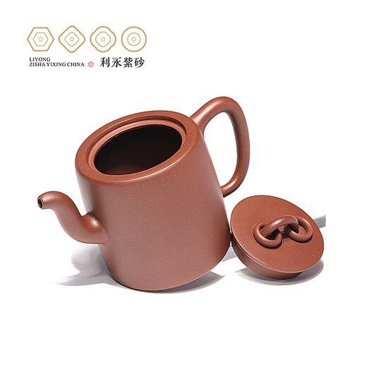 Centennial Liyong Yixing famous purple sand pot pure handmade raw mineral clear cement double circle pot Kung Fu tea set teapot 450cc clear cement 450ml