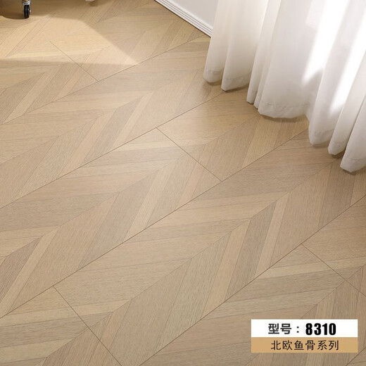 Os de poisson de style crémeux plancher en bois laminé Herringbone art parquet en bois x3271 (12 mm) riz