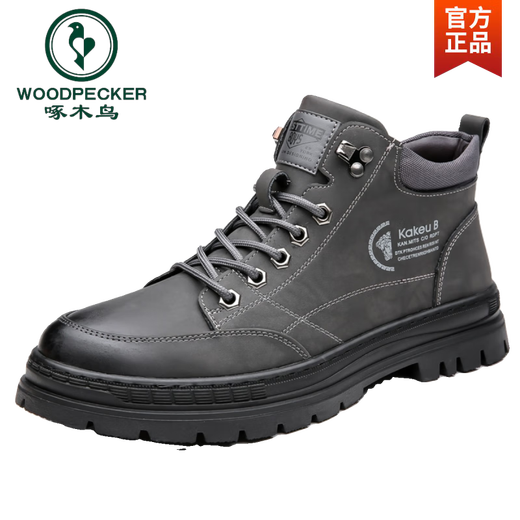 Woodpecker men's shoes 2025 autumn new leather Martin boots men's high top thick sole outdoor sports casual shoes business work shoes new 8065 gray 38