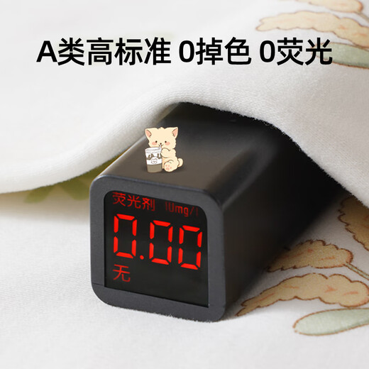 Jingqi (JOYNCLEON) baby quilt pure cotton baby bag single-family house swaddle towel wrapped cloth wrapping quilt newborn Jyp157166