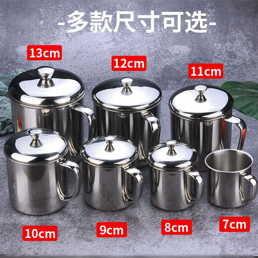 Dimax 304 stainless steel water cup, tea cup, children's kindergarten mouth cup with handle, mouthwash cup, drinking water milk cup, office cup, 9cm (with lid)