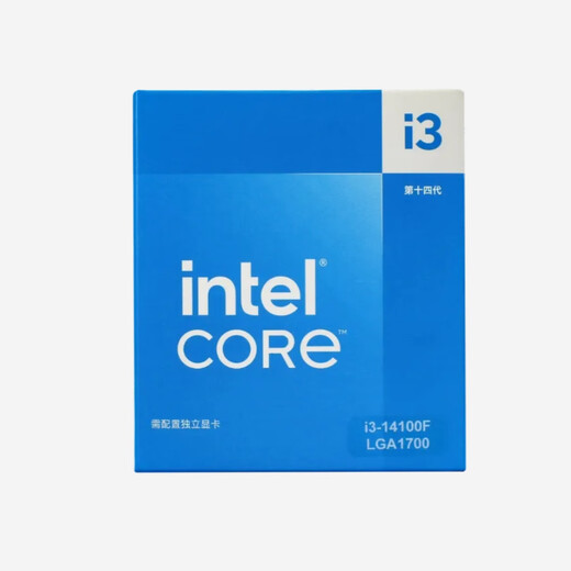 英特尔(Intel)酷睿 14代 CPU处理器 台式机 游戏 办公 家用 设计 i3 14100F盒装