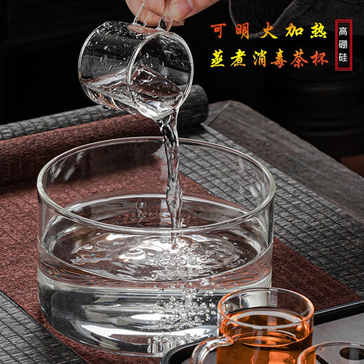 Good Kiln Light Luxury 360 Degree Rotating Xiaoyao Glass Tea Set Home Teapot Kung Fu Teacup Small Office Tea Transparent Xiaoyao Pot-360 Degree Rotation