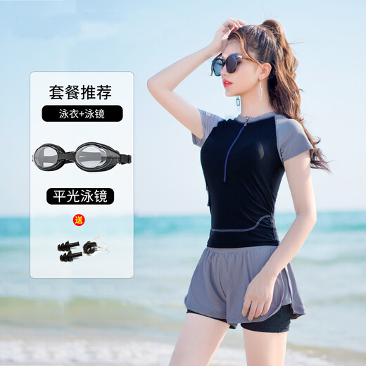 Zailu swimsuit female conservative student two-piece split belly-covering slimming swimsuit 2024 new sports hot spring swimsuit dark gray nose clip earplugs + flat swimming goggles M size recommended weight 88100Jin Jin is equal to 0.5 kg