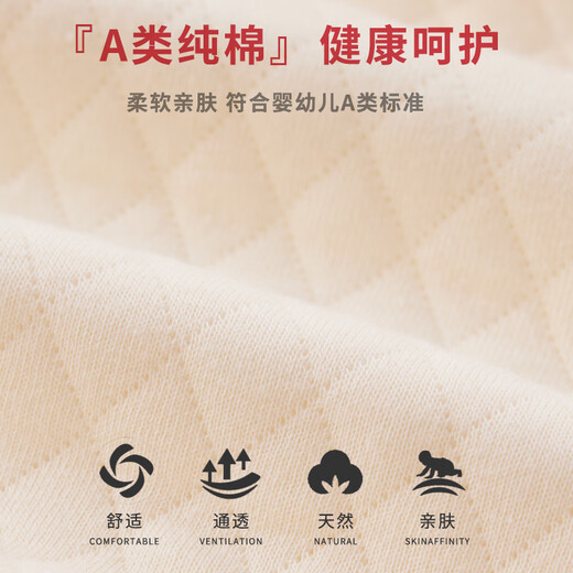 Banjiweil Year of the Snake Newborn Gift Box Baby Clothes Red Full Moon Baby Clothes Pure Cotton Hundred Days Gift 0-6 Months