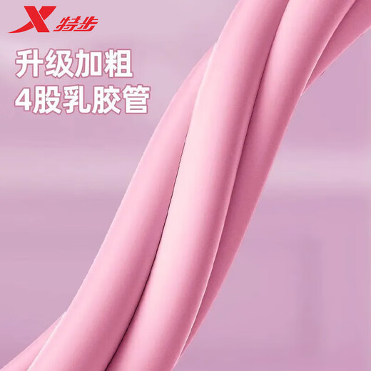 XTEP foot pedal tensioner, elastic rope, fitness equipment, sit-up assistant, foot pedal crunch, home Pilates exercise, Dream Purple - Foot pedal tensioner