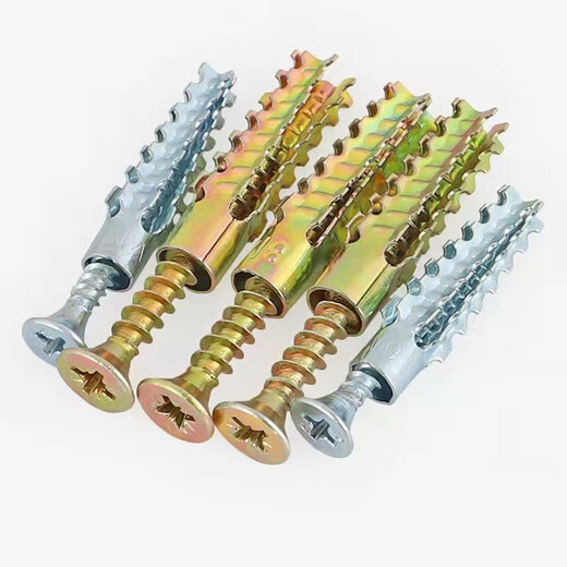 Jaynes Christmas Tree Thorned Sawtooth Gecko Light Anti-loosening Cement Wall Hollow Brick Concrete Wall Metal Expansion Screw Pipe M8*60 Pipe + Nail 6*60 (Punch 10mm) 20 sets