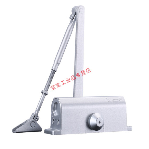 
Yuechangsheng Oubao 533 door closeter 505 large double-section speed regulation hydraulic buffer door closeter 120kg return spring Opel 603 bearing capacity 40-65kg hole distance 16819