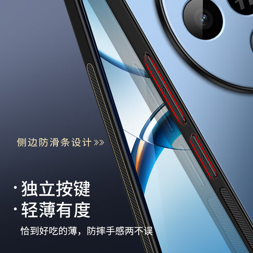 Shang Su is suitable for OPPO Find