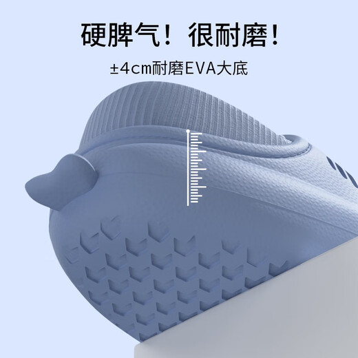 LATE TIME Gradient Shark Children's Cotton Slippers Boys' Bag Heels Winter Indoor Warm Non-Slip Girls Baby Plush Slippers Winter White Blue Inner Length 22cm 220 Suitable for Feet Sizes 34-35