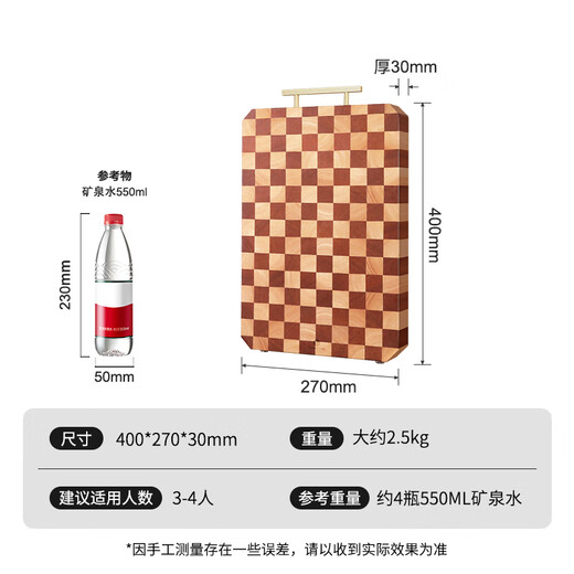 Original Morita Ebenholz-Schachbrett-Schneidebrett, antibakterielles und schimmelresistentes Haushalts-Schneidebrett, Massivholz-Schneidebrett, Obstbrett
