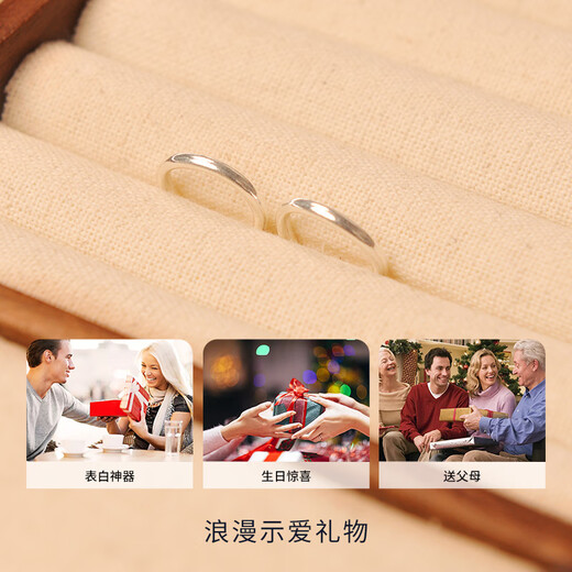 Chow Tai Sang Silver Earrings Pure Silver Plain Hoop Earrings are fashionable and simple. Give your girlfriend and wife a holiday gift. Give your mother a gift. A pair of pure silver plain hoop earrings is about 1g.