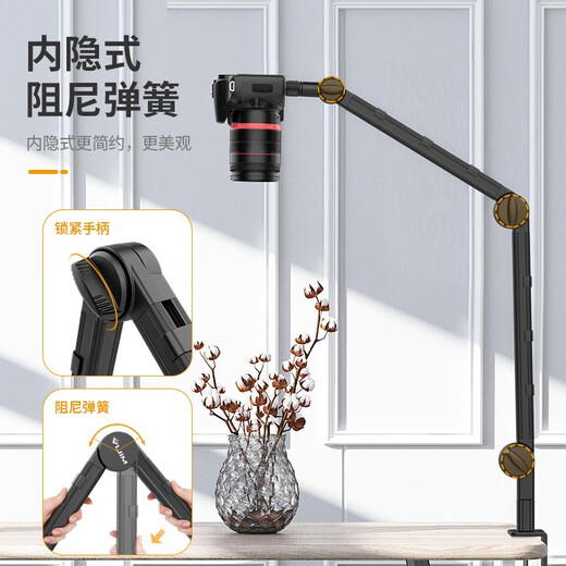 VIJIM LS25 microphone cantilever stand microphone desktop overhead stand live broadcast karaoke recording anchor camera photo photography photography metal stand expansion metal material | three-stage adjustment | load-bearing 1.5KG