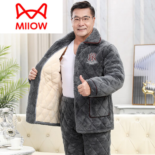 Cat Man (Miiow) Herren-Pyjamas im Herbst und Winter, dreischichtige, verdickte Korallenletter-Baumwollbaumwollwäsche warme und ältere Vater-Kleidung C9913# Schwarze graue Männer [Pflüger] L 3 Schichten x (100-125jin [Jin gleich 0,5 kg]) Dreischicht verdickte verdickte, verdickte verdickte, verdickte, verdickte dick verdickte, verdickte dick verdickte.