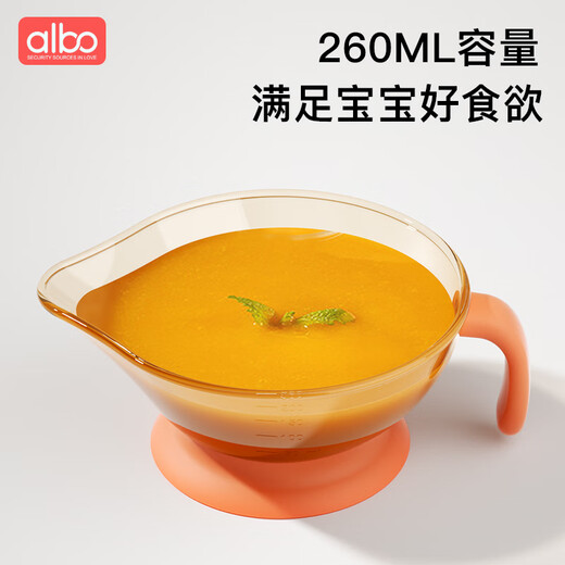 Albo Baby ergänzende Lebensmittelschüssel PPSU Spout Bowl für Neugeborene Spezielle Baby Reisnudeln Paste Spitzmaul Wasser Fütterung Schüssel Löffel Set Set