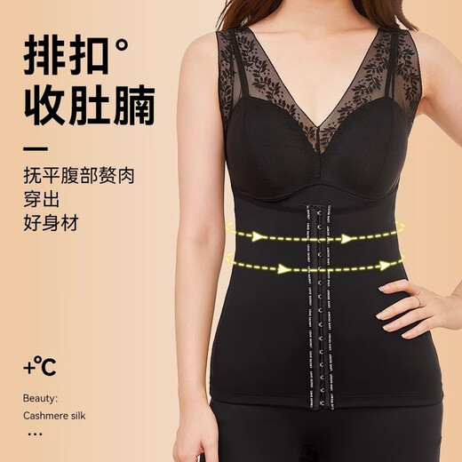 Cat Man Body Shaping Clothes Upper Body Bra-Free Waist Slimming Top Strong Belly Controlling Warm Vest for Women [Buttoned Belly Controlling, Body Shaping and Warming] Apricot L [Recommended 90-110Jin [Jin equals 0.5kg]]