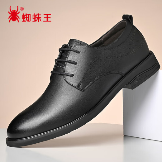 蜘蛛王皮鞋男春秋英伦牛皮男鞋系带商务正装鞋男士上班鞋子 黑色 41 