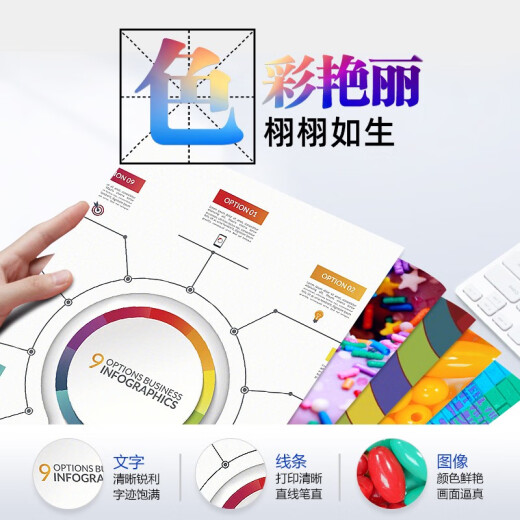 V4INK T05U1墨盒四色套装适用爱普生WF-4838打印机墨盒 爱普生T05U1墨盒1200页(黑色)