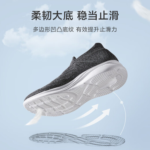 Hergestellt in JD [Air Ultra Light] Herren Sport und lässige Schuhe weiche Sohle -Mesh -Schuhe Wanderschuhe Sommer Herrenschuhe Schwarz 40