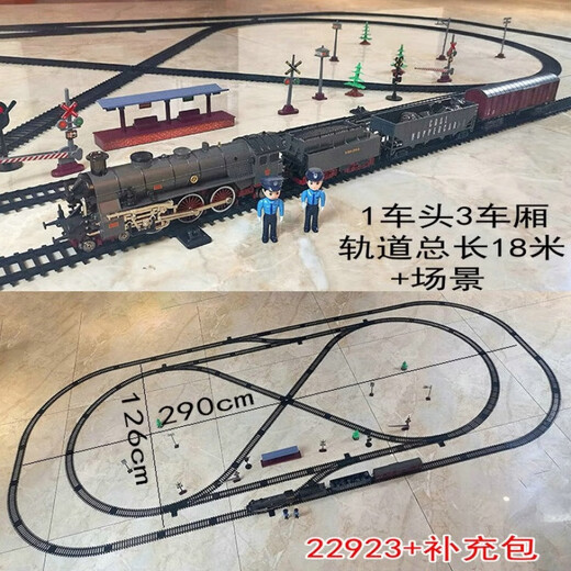 Aole Alliage Machine à Vapeur Fumer Rétro Piste Simulation Électrique Petit Train Modèle Ensemble pour la Journée des Enfants Jouer Alliage Vapeur Fumer Train Ensemble + Pack Supplémentaire avec Kit de Charge