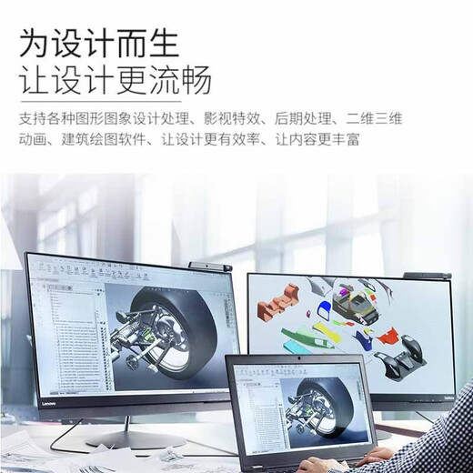 
Lenovo (ThinkPad) W520/540 series Professional graphics independent graphics display 15.6-inch designer mobile workstation second-hand laptop 95 new: i732G1T solid 2G independent graphics high-end upgrade ThinkPa high-end workstation stable, powerful, fast solid state smooth