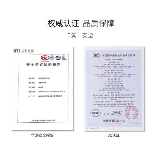 KONKA facial steamer, hot spray household beauty facial steamer, hot spray 40 degree hot spray hydration device, steam cleaning mask, partner's birthday, Valentine's Day gift for wife, girlfriend, mother, large water tank 100 ml (recommended)