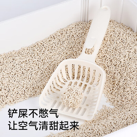 Fukumaru corn flavored tofu cat litter 2.5kg*8 pack