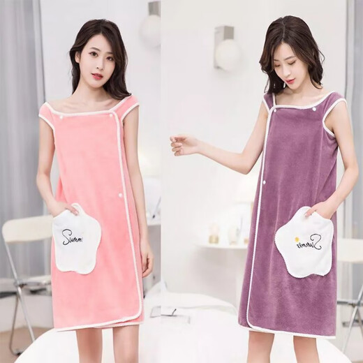 Wearable Bath Towel Women's Suspender Bathrobe Bath Skirt Thickened Wearable Bath Towel Vest Style Bath Towel Large Purple Star Style Small Size Suitable for 80-130 Jin Jin equals 0.5 kg to wear