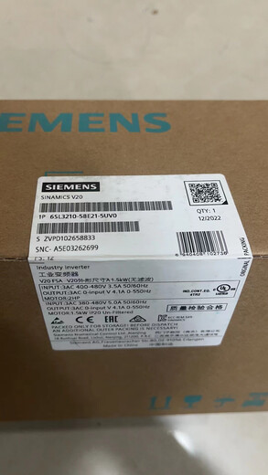 西门子（SIEMENS）v20变频器6SL3210-5BE212223242527-15280UV0CV0 6SL3210-5BE31-8UV0 22kw