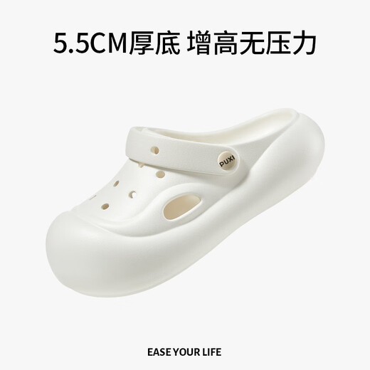 Park Xipu Xifuyao Lochschuhe für Frauen dicker Sohle süße Sommer Beachschuhe nicht rutschende Zehen atmungsaktiv und können außerhalb von Sandalen getragen werden