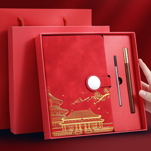 Caja de regalo de cuaderno Langjie Set National Trend Style Notepad Buga de regalo Ciudad Prohibida Ciudad Cultural y creativa Souvenirs Utensilios de papel de alto valor Gifts de graduación para maestros y compañeros de clase Personalización