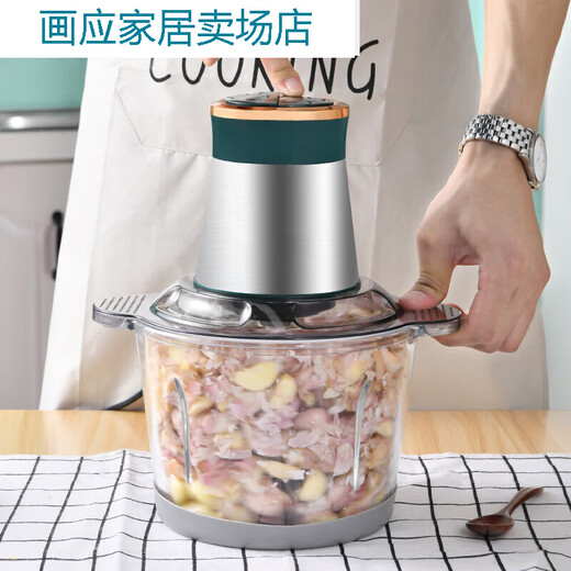 Electric garlic peeler, automatic garlic peeling, garlic peeling, household multi-functional garlic peeling machine, 3L glass bowl, 2 garlic peelers + 2 sets of meat mincers