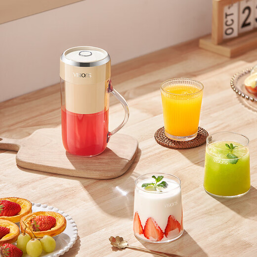 EKCO Vitality Juice Cup