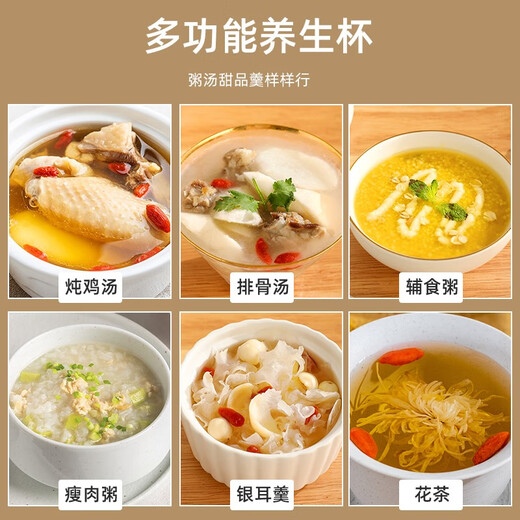 SUNCHANCE British mini porridge cooker, multi-functional electric stew pot, bird's nest stew pot, mini bb pot, food porridge, ceramic health casserole, small electric stew pot, baby food supplement pot, white reservation model 0.8L