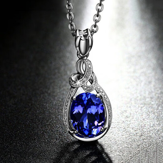 Necklace for women 18 platinum k13 carat tanzanite pendant 5A grade inlaid with colored gemstones birthday gift 1.3 carat grade 4A