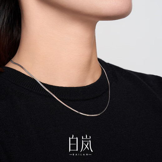 Bai Lan Blade Necklace Women's 925 Silver Clavicle Chain Fashion Jewelry Light Luxury Niche Temperament Birthday Gift for Wife Silver (40CM-Width 3MM)
