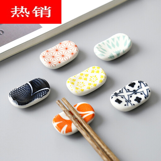 Chopstick porcelain mat Japanese-style ceramic chopstick holder chopstick holder creative chopstick holder pad chopstick drag pillow home dining chopstick holder 4-pack holder combination 1 1 pair