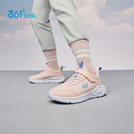 361 Children's Shoes Children's Sports Shoes 25 Winter Leather Campus Running Shoes for Boys and Girls 3-14 Years Old Pink 33